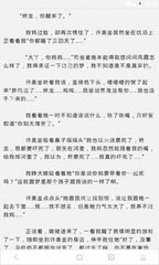 菲律宾疫情4月8号新增106例死亡182例 比以往有所减缓